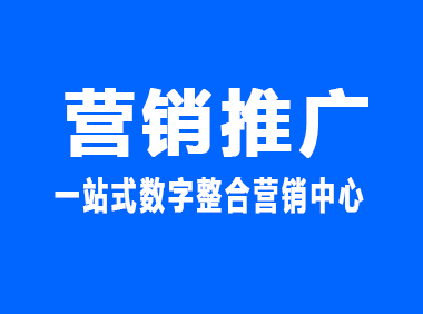 2024百度百科代做效果如何